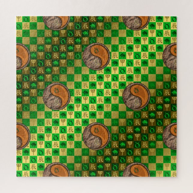 Stier & Holz-Drache (Vertikal)