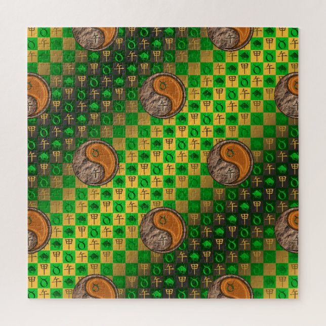 Stier & Holzpferd (Vertikal)