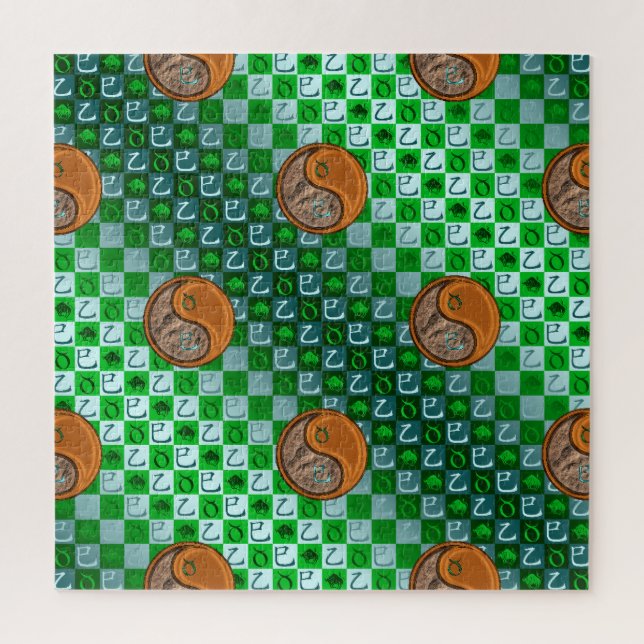 Stier & Holzschlange (Vertikal)