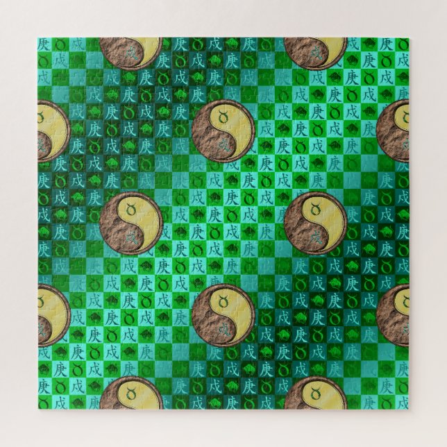 Stier & Metallhund (Vertikal)