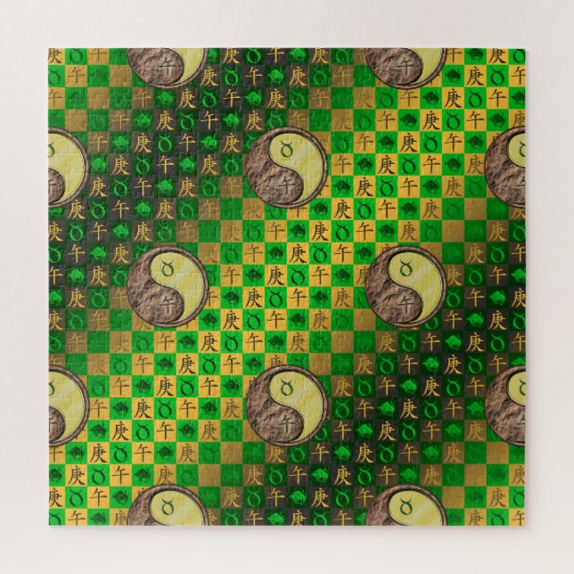 Stier & Metallpferd (Vertikal)