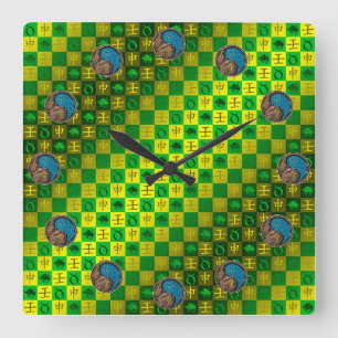 Stier & Wasser-Affe Quadratische Wanduhr