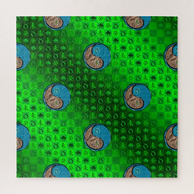 Stier & Wasser Ziege (Vertikal)