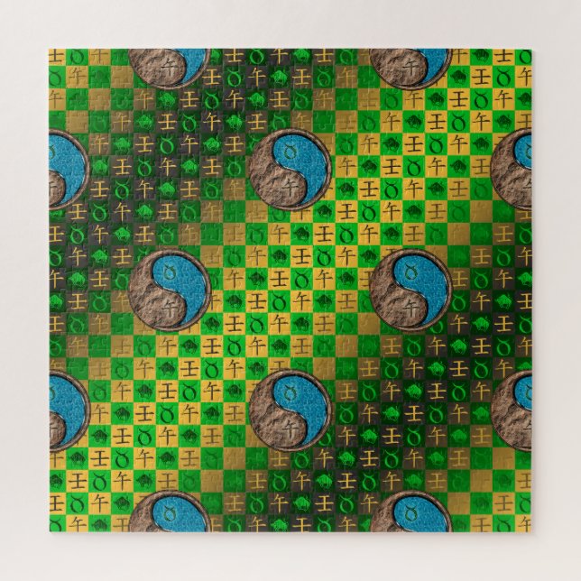 Stier & Wasserpferd (Vertikal)