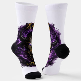 Stierkopfhelm Socken Fantasy Schwarz