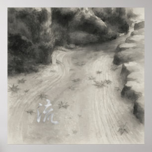 Stiller Durchgang – 流 (Fluss) — Tuschmalerei Poste Poster