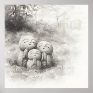 Stiller Übergang — 和 (Harmonie) Wabi-Sabi-Tuschem Poster