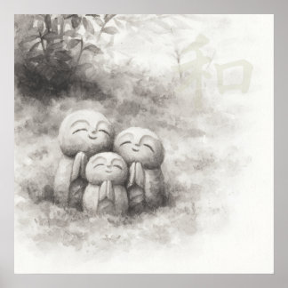 Stiller Übergang — 和 (Harmonie) Wabi-Sabi-Tuschem Poster