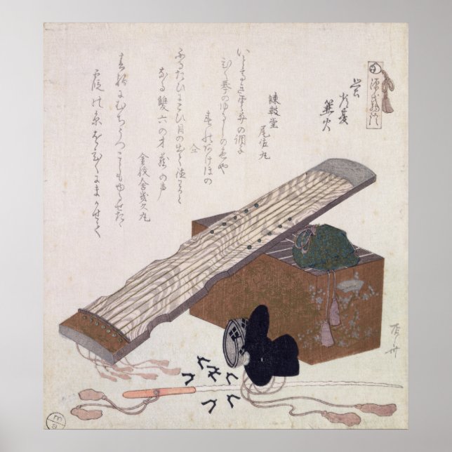 Stillleben mit Koto, c.1810 Poster (Vorne)