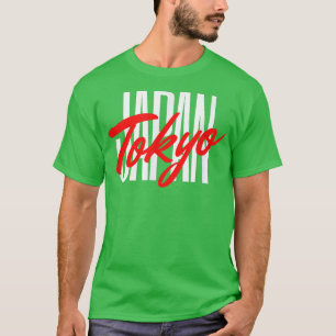 Stilvoll Minimalistischer Tokyo Japan T - Shirt