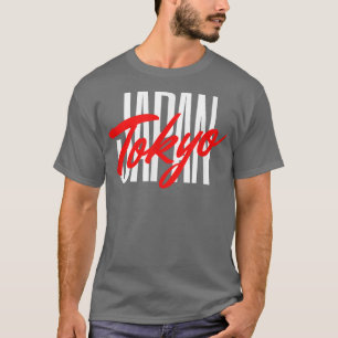 Stilvoll Minimalistisches Tokio Japan1242 T-Shirt