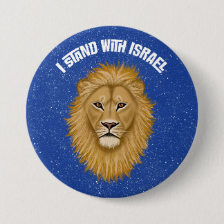 Stilvoll stehe ich mit Israel. Löwe von Judah | Bl Button