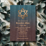 Stilvolle Bar Mitzvah Brown und Aquamariner Kupfer Einladung<br><div class="desc">Bar Mitzvah und Bat Mitzvah laden Sets von Umua entworfen ein. Gedruckt und ausgeliefert von Zazzle oder seinen Partnern.</div>