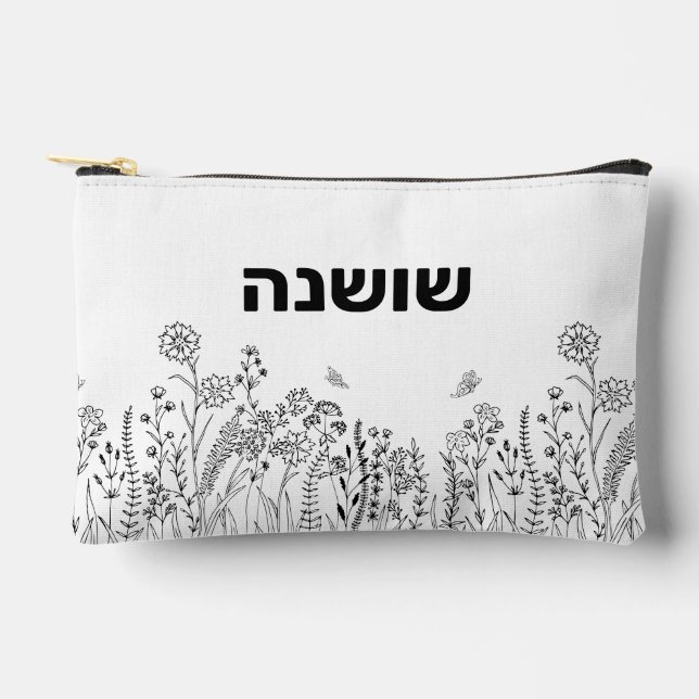 Stilvolle hebräische Floral Sketch Kosmetische Tas Zubehörtasche (Vorderseite)