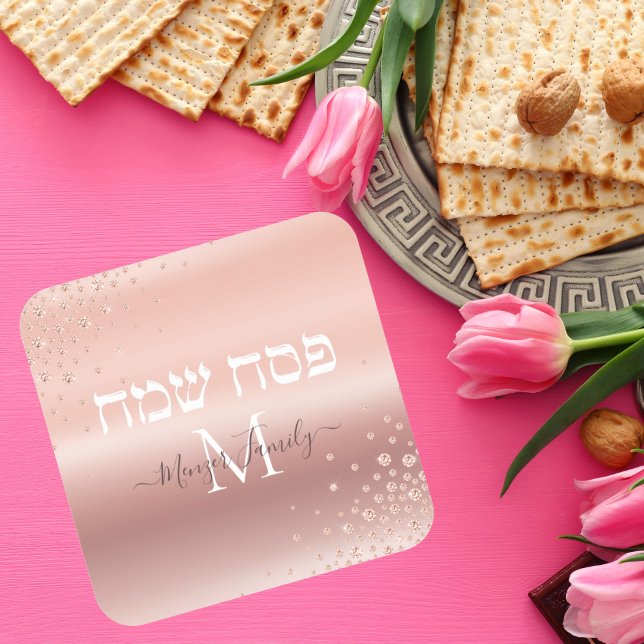 Stilvolle Rose Gold Monogram Jewish Passover Quadratischer Aufkleber (Von Creator hochgeladen)