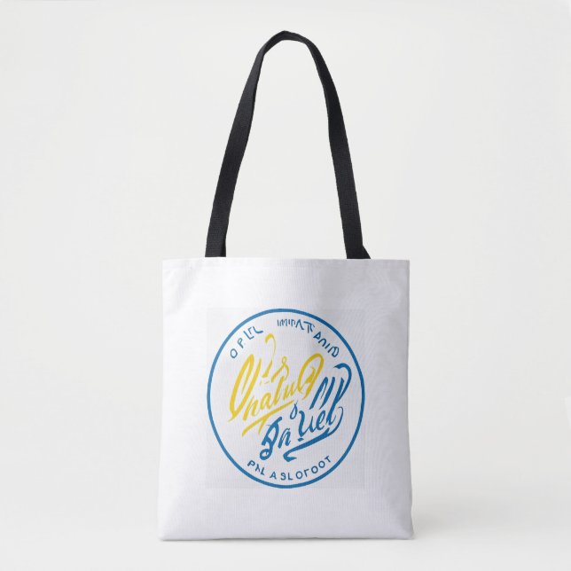 Stilvolle Schulter-Tasche Tasche (Vorderseite)