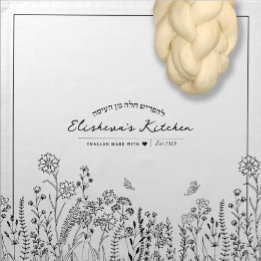 Stilvolle Skripte Floral Sketch Challah Teig Cover Serviette