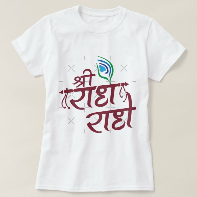 Stilvolle und designvolle T - Shirt für Frauen und (Design vorne)