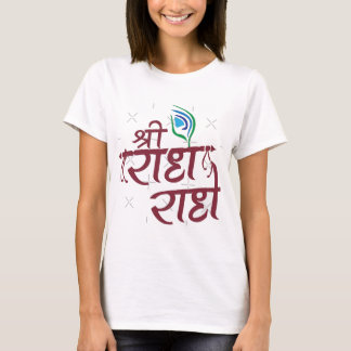 Stilvolle und designvolle T - Shirt für Frauen und