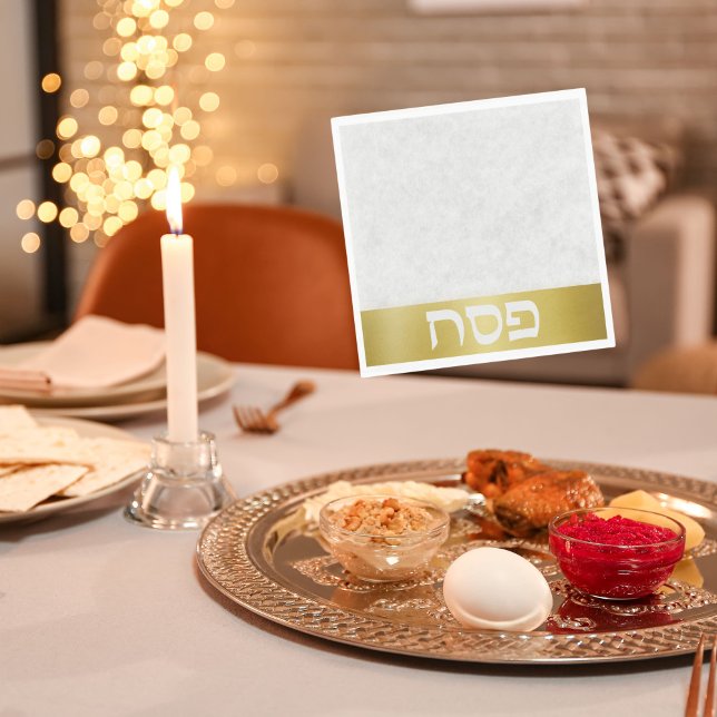 Stilvoller Gold-Hebrew-Pessach Serviette (Von Creator hochgeladen)