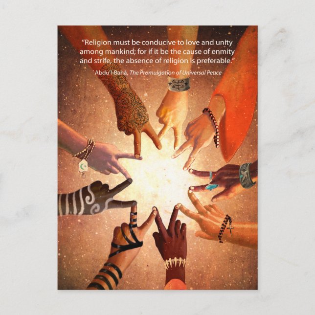 Stipendium Postkarte (Vorderseite)