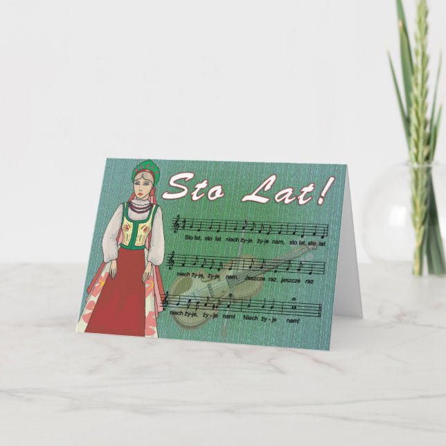 Sto Lat Song Card Karte (Vorderseite)