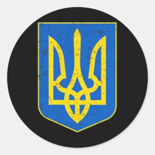 Stolz Ukrainische Flagge Wappen Geschenk Unterstüt Runder Aufkleber