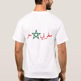 STOLZER MAROKKANER T-Shirt