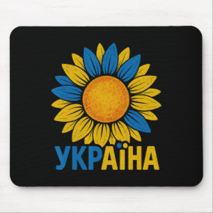 Stolzes Ukraine-Sonnenblumen-Design Ukraina Ukrain Mousepad