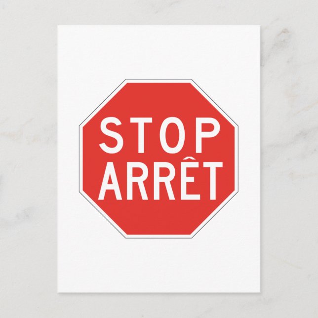 Stopp/Arret, Traffic Sign, Kanada Postkarte (Vorderseite)