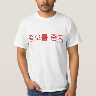 Stoppt das Hass T-Shirt