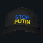 Stoppt Putin den Kriegshut - ukrainische Flagge Uk Bestickte Baseballkappe<br><div class="desc">Ich stehe mit der Ukraine - Freiheit - Frieden - Unterstützung der Ukraine - Solidarität - Flagge der Ukraine - Starkes Zusammenspiel - Freiheit Sieg - Stopp Putin - Krieg beenden ! Machen wir die Welt zu einem besseren Ort - alle zusammen! Eine bessere Welt beginnt - abhängig - braucht...</div>