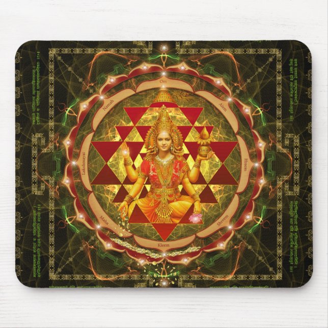 Stotram auf Devi Lakshmi - Shri Yantra- Mousepad (Vorne)