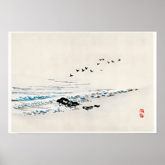 Strand Poster (Vorne)