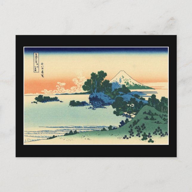 Strand Shichiri in der Provinz Sagami (von Hokusai Postkarte (Vorderseite)