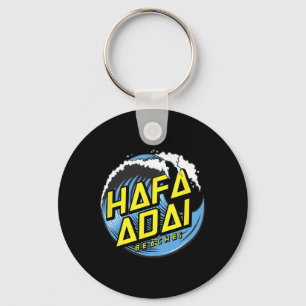 Strände der Hafa Adai Tropical - Guam 671 Gu Schlüsselanhänger