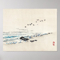 Strandlandschaft von Kōno Bairei