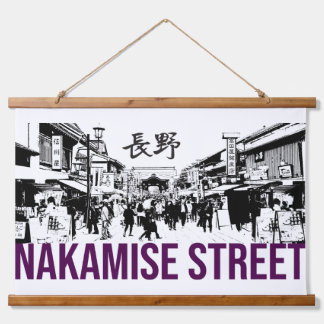 Straße nakamise wandteppich mit holzrahmen