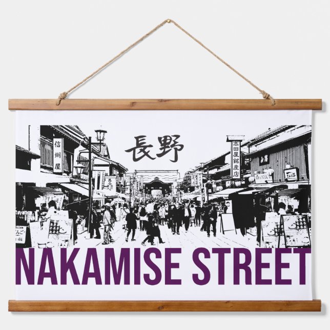 Straße nakamise wandteppich mit holzrahmen (Vorne)