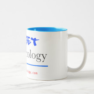 Straßen-Epistemologie-Tasse Zweifarbige Tasse
