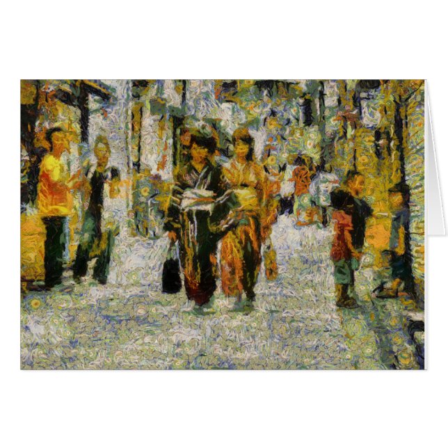 Straßen von Kyoto (Vorderseite (Horizontal))