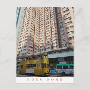 Straßenbahnansicht Hongkong Postkarte