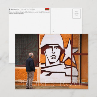 Straßenkunst, Tiraspol, Pridnestrovie Reise Postkarte