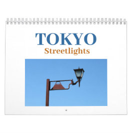 Straßenlaternen von Tokio 2026 Kalender