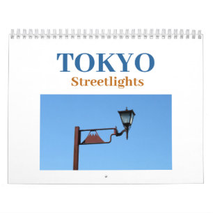 Straßenlaternen von Tokio 2026 Kalender