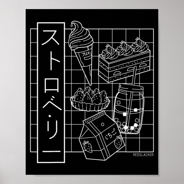 Strawberry Japanese Anime Aesthetic Vaporwave Poster (Vorne)