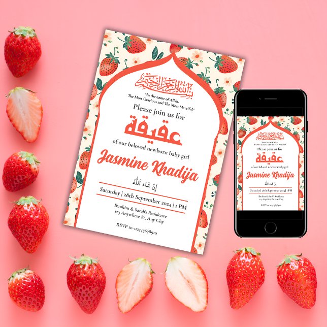 Strawberry Muslim Baby Girl Aqiqah Islamic Einladung (Von Creator hochgeladen)