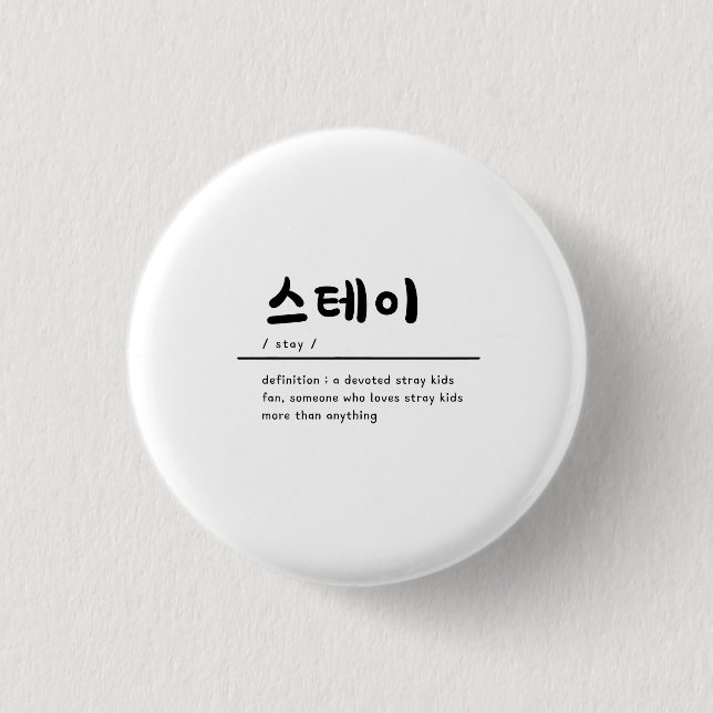 Stray Kids SKZ KPOP Badge for STAY Button (Vorderseite)