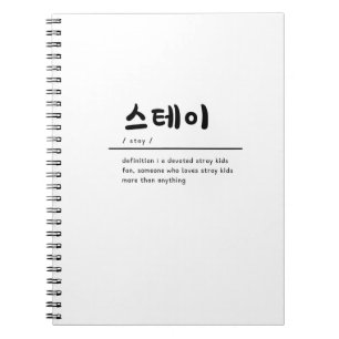 Stray Kids SKZ KPOP-Notebook für BLEIBE Notizblock