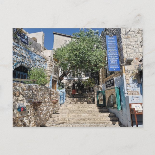 Street Scene - Tzfat, Israel Postkarte (Vorderseite)